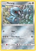 Metang SM - Guardians Rising 84/145