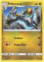 Hakamo-o SM - Guardians Rising 99/145